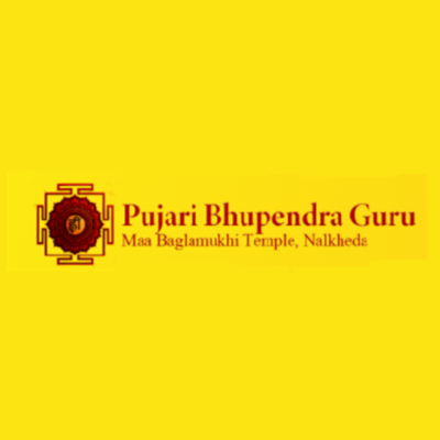 Maa Baglamukhi Nalkheda&thinsp;