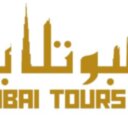 Spotlight Dubai Tours 