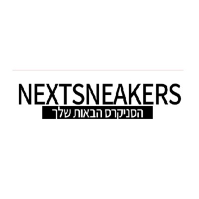 Nextsneakers.co .il 