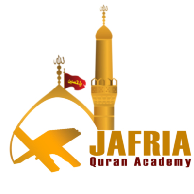 Online Shia Quran Academy 