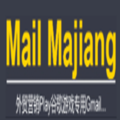 Mail Majiang 