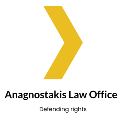 Anagnostakis Law Offices 
